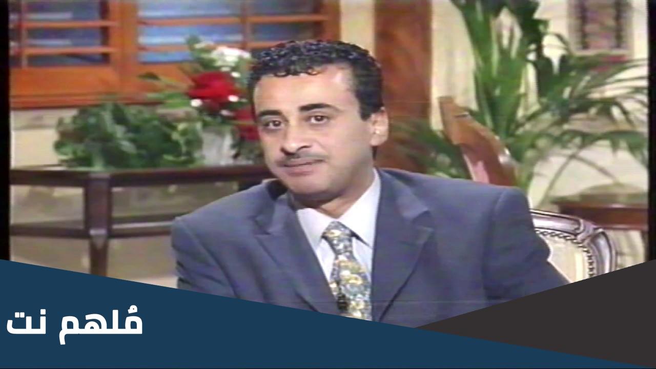 من هو بسام العثمان ويكيبيديا