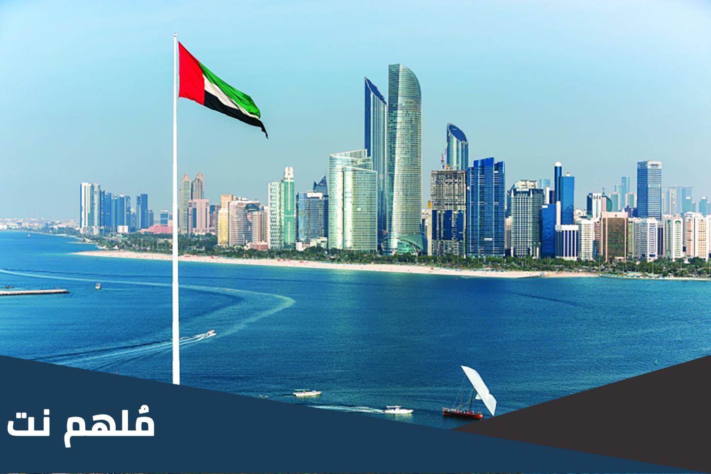 من هو حمد عبدالله المطوع ويكيبيديا