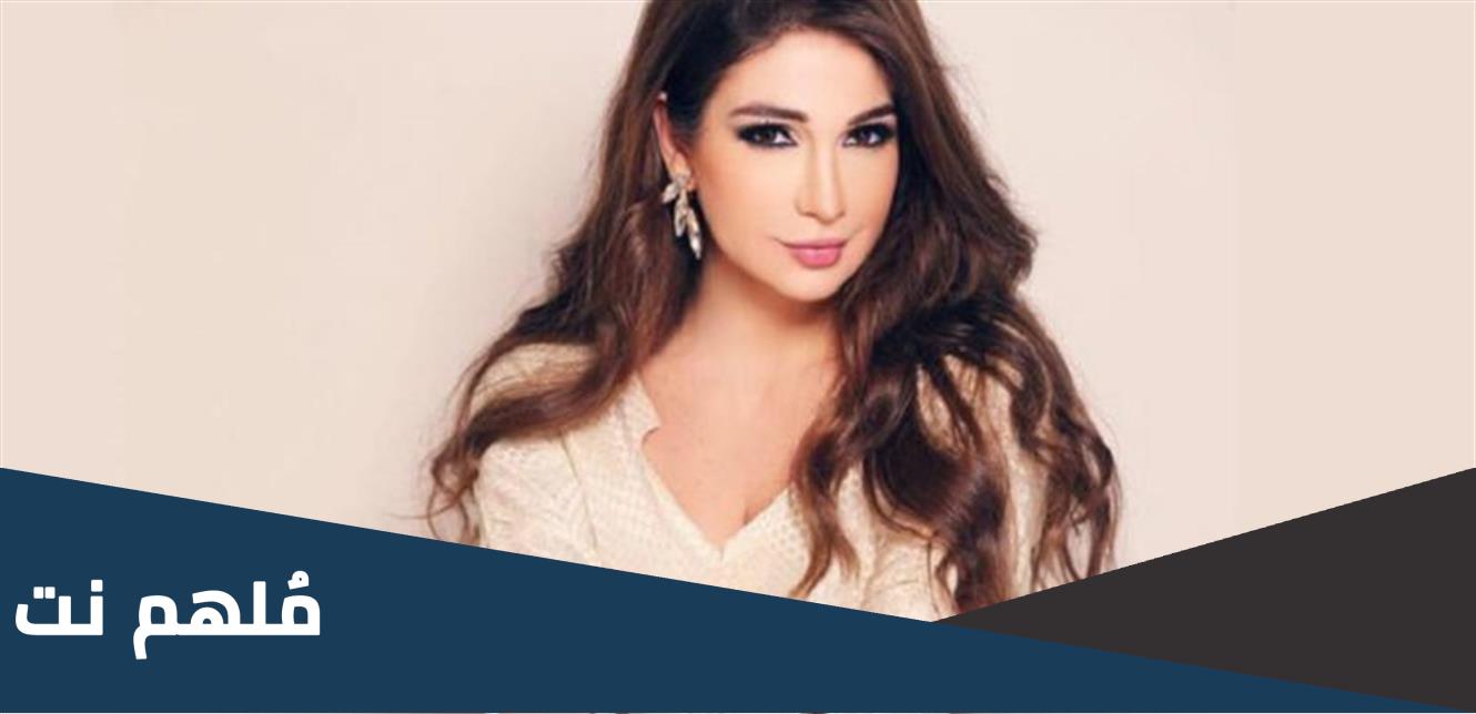 من هو زوج ديما صادق