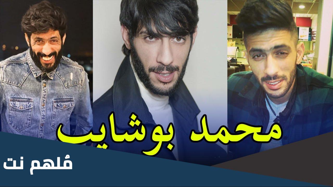 من هو زوج سارة طريش