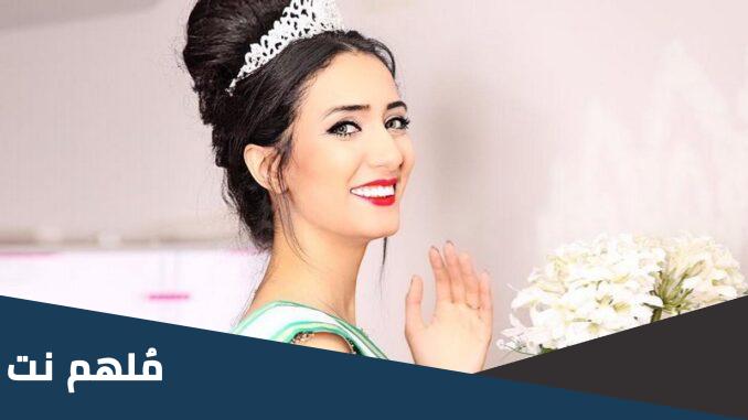 من هو زوج شروق الشلواتي وجنسيته