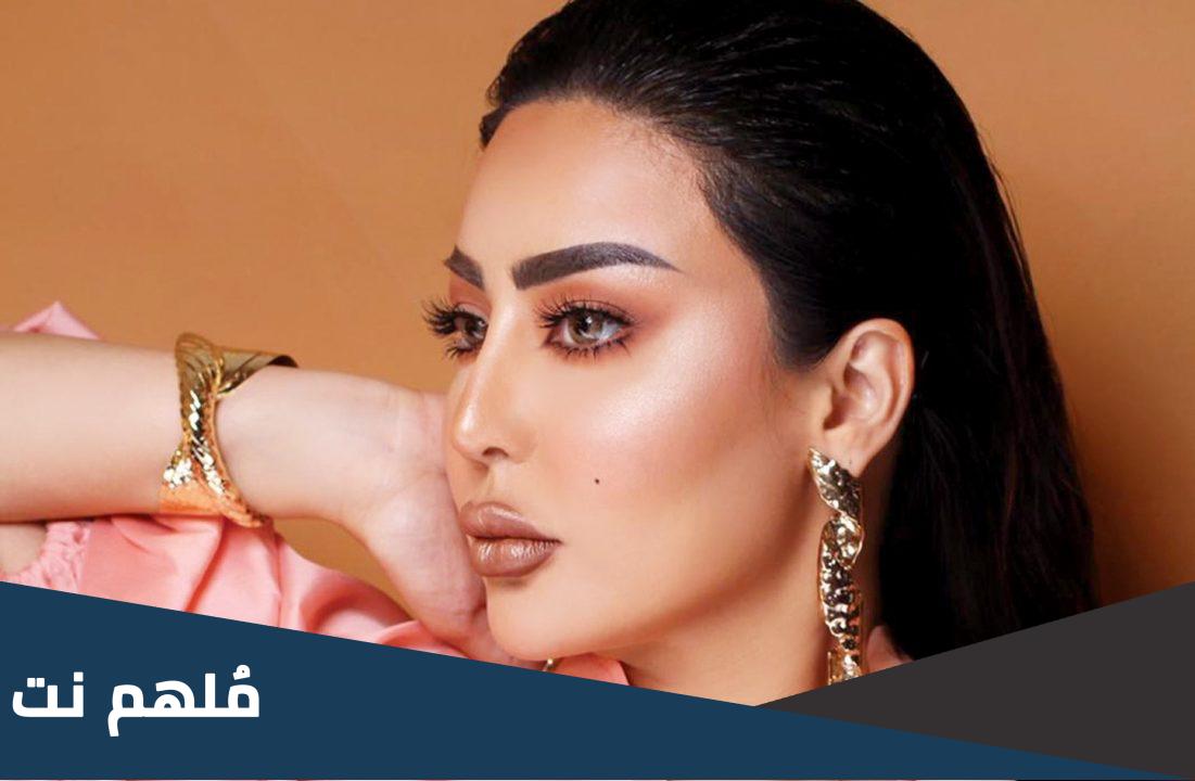 من هو زوج مروة خليل الثاني