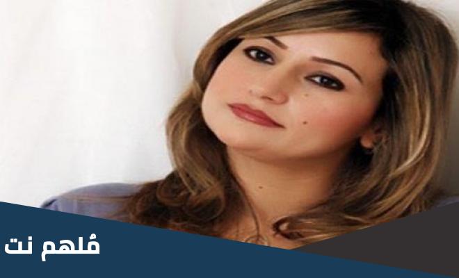 من هو زوج نجاة الوافي ويكيبيديا