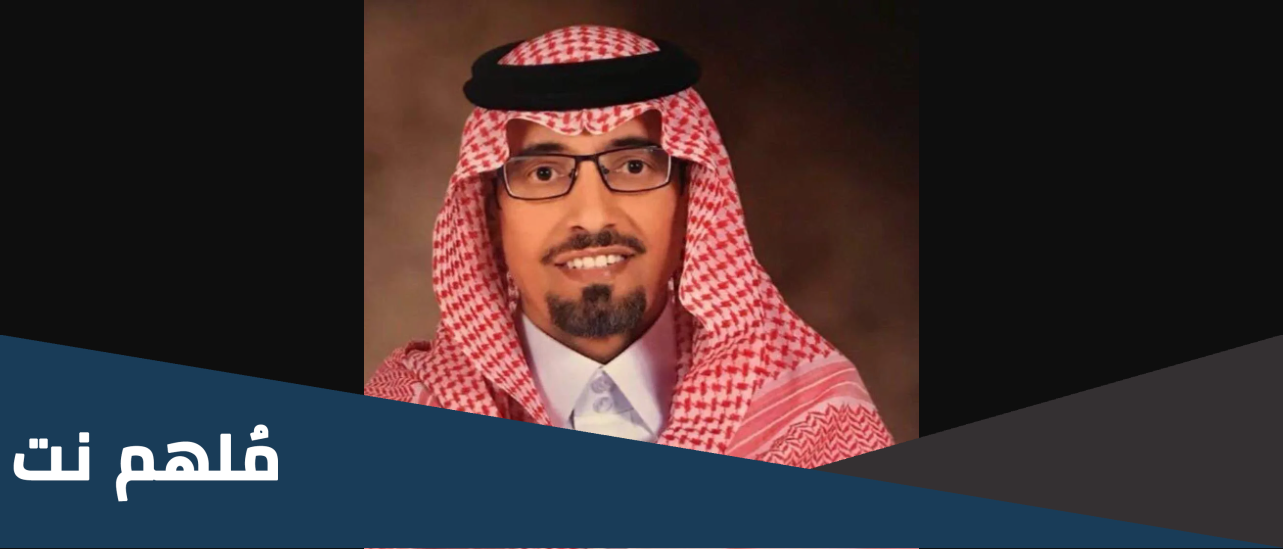من هو سعيد طمسان ويكيبيديا وأهم المعلومات عنه