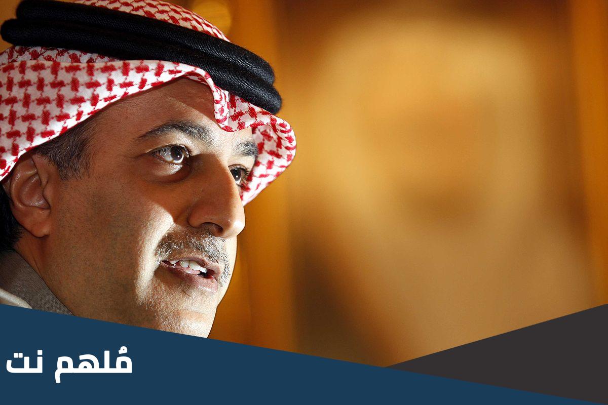 من هو سلمان بن ابراهيم ال خليفة ويكيبيديا