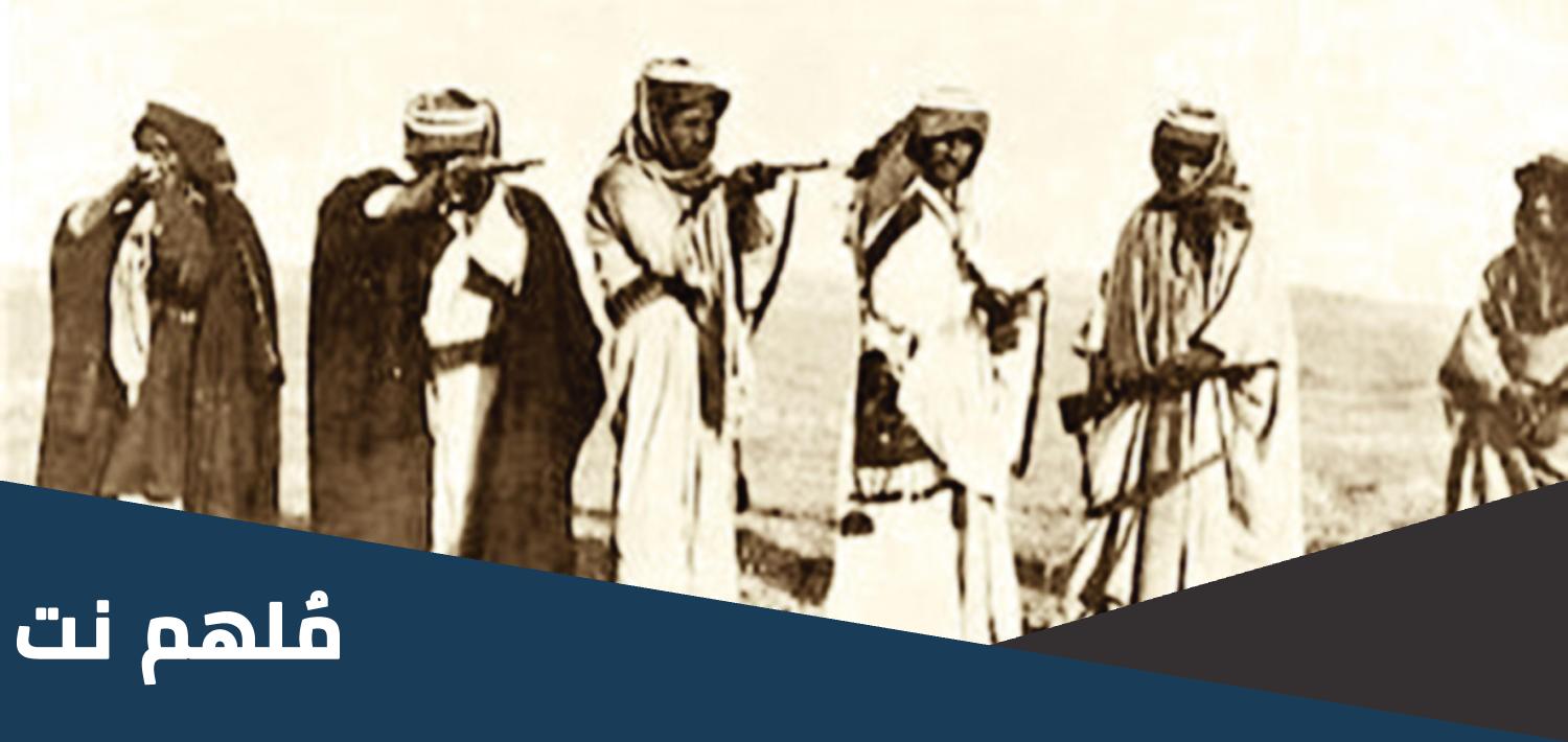 من هو سليمان بن عفيصان ويكيبيديا