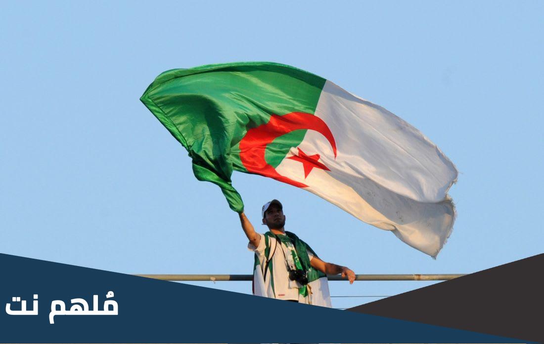 من هو الداي حسين ومتى حكم الجزائر