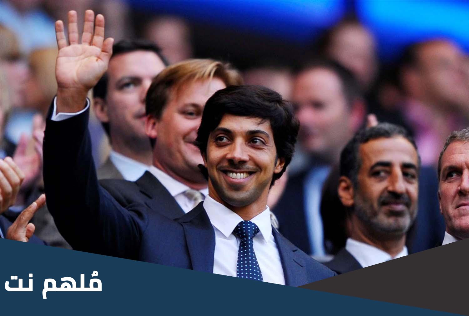 من هو صاحب نادي مانشستر سيتي