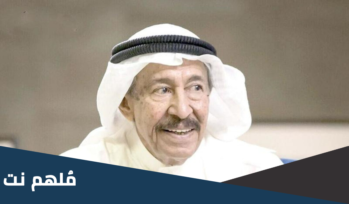 من هو عبد الكريم عبد القادر ويكيبيديا