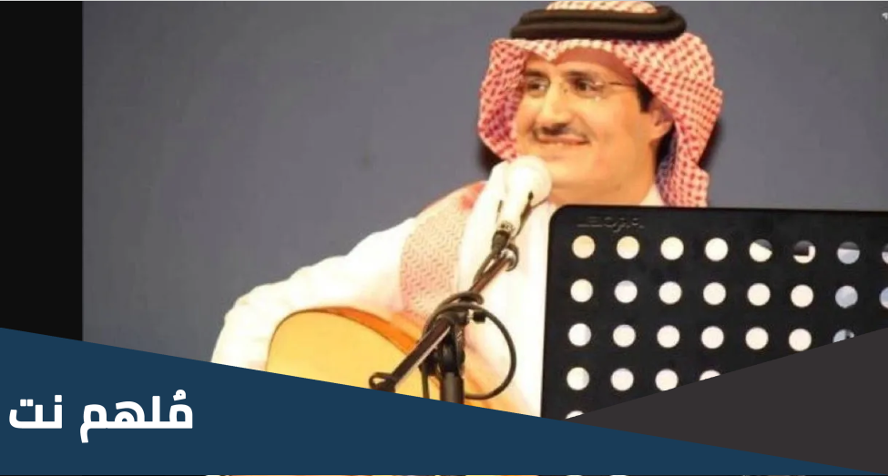 من هو عبدالرحمن الحسن ويكيبيديا