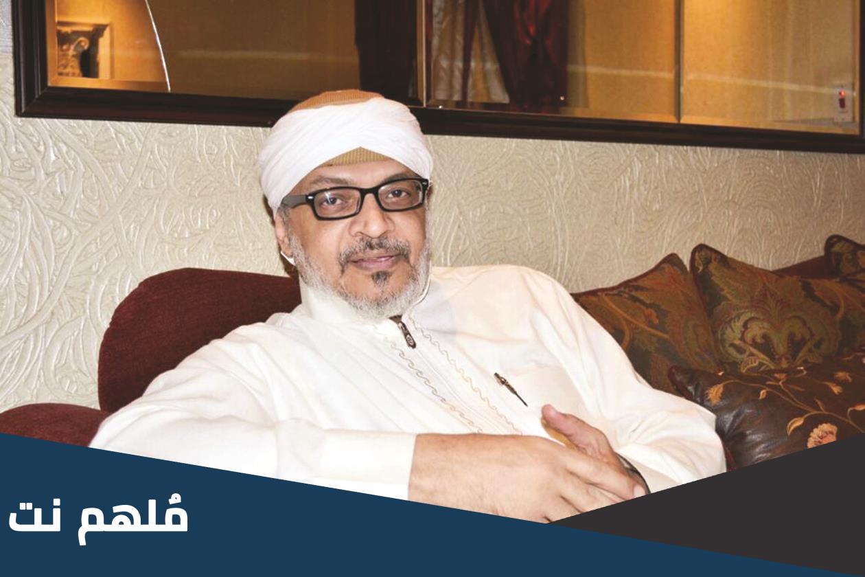 من هو عبدالله طلال مداح ويكيبيديا