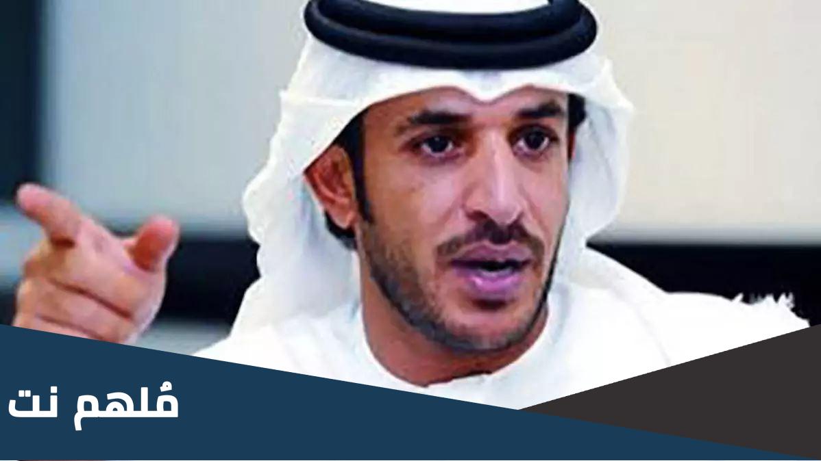 من هو علي جاسم المزروعي ويكيبيديا