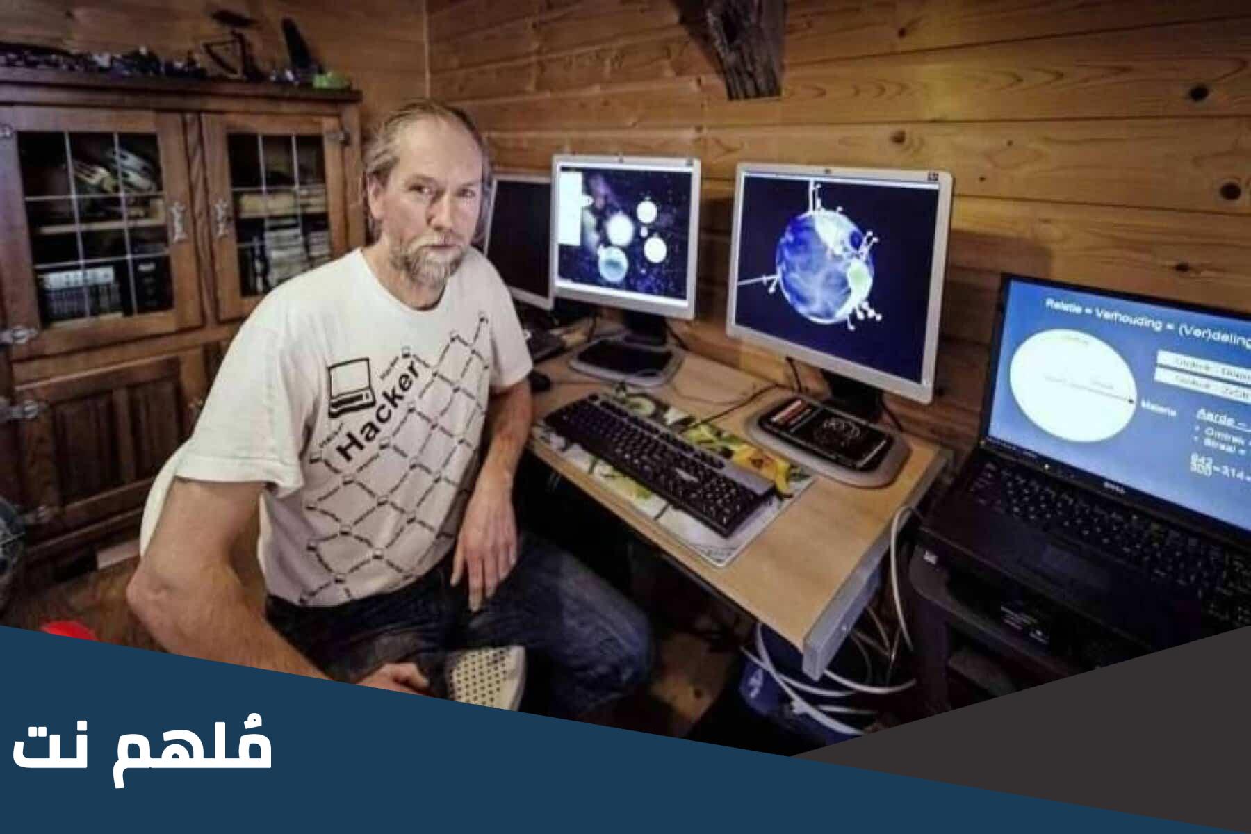 من هو فرانك هوغربيتس العالم الهولندي خبير الزلازل