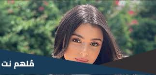 من هو كميل ابي خليل ويكيبيديا