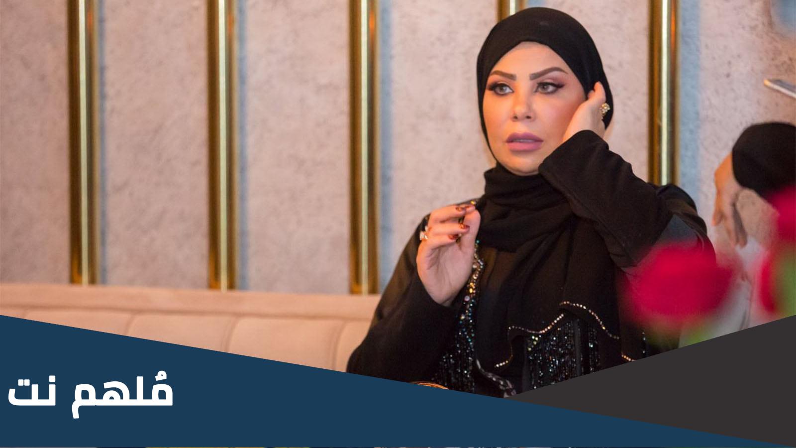 من هو محمد الجهني زوج شمس
