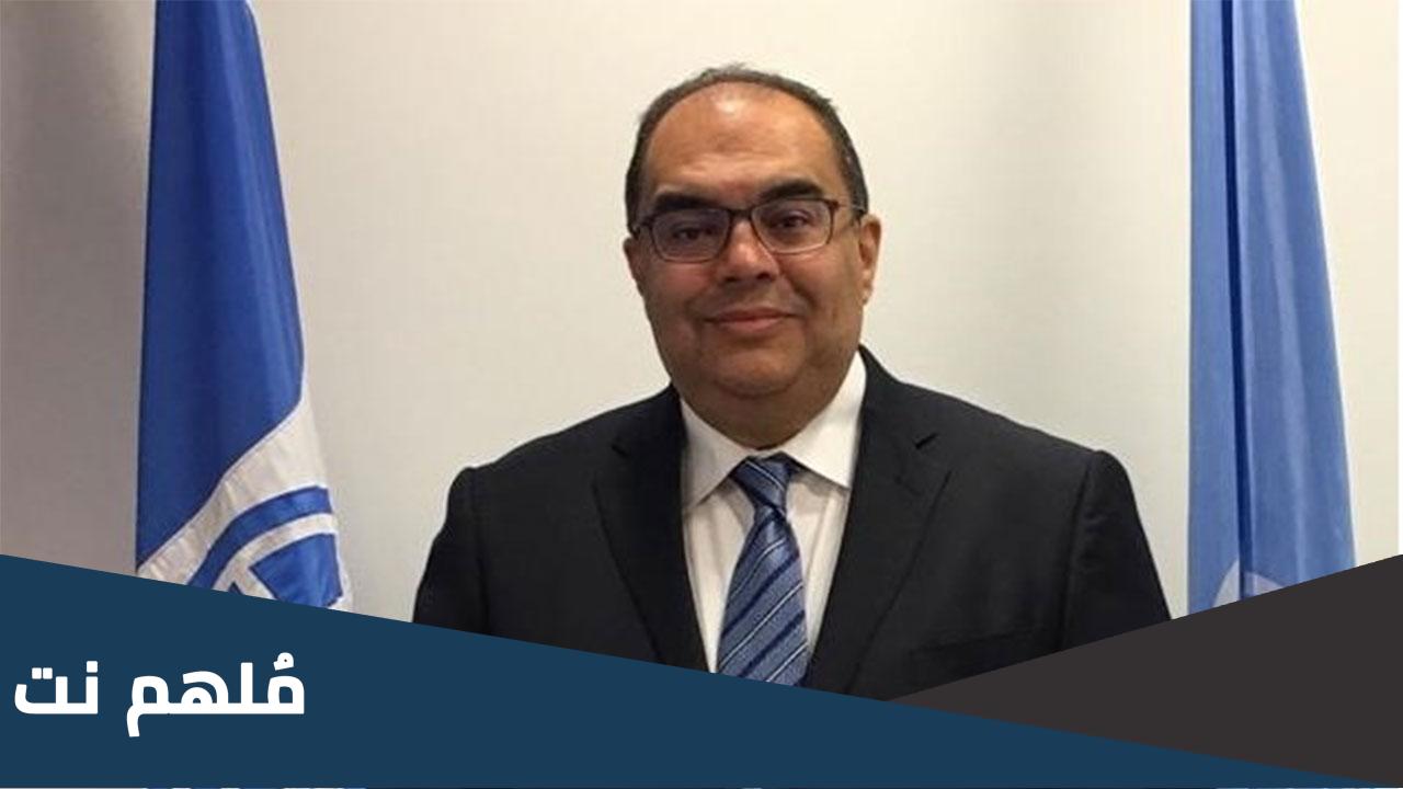 من هو محمود محيي الدين ويكيبيديا