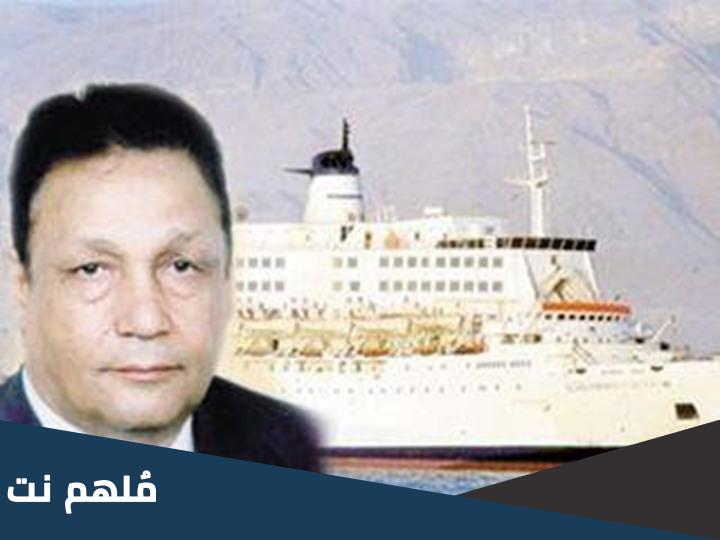 من هو ممدوح إسماعيل صاحب عبارة السلام 98