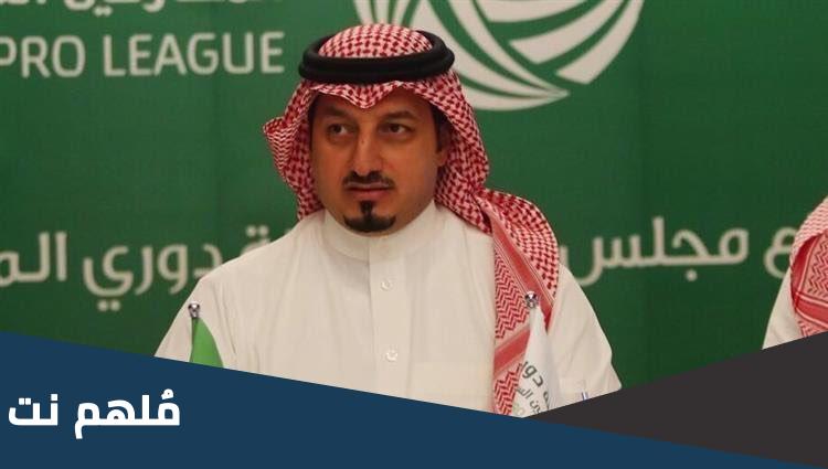 من هو ياسر المسحل رئيس الاتحاد السعودي لكرة القدم