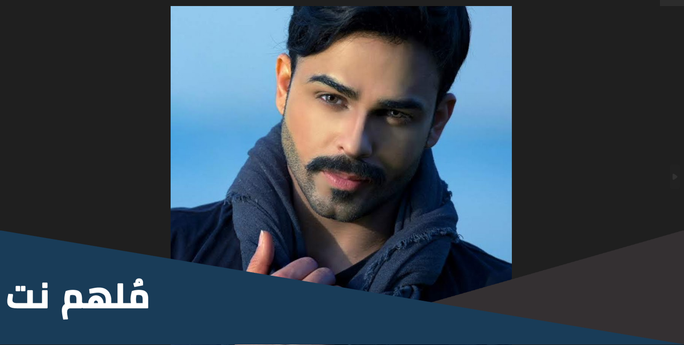 من هو يوسف المحمد اليوتيوبر الكويتي