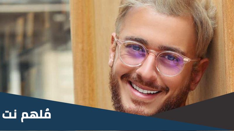 من هي الفرنسية التي اتهمت سعد لمجرد
