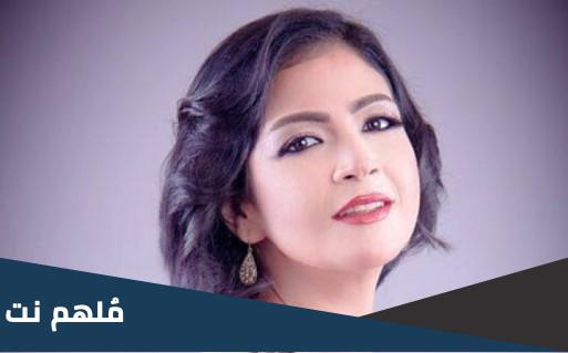 من هي الفنانة ابتهال الصريطي ويكيبيديا