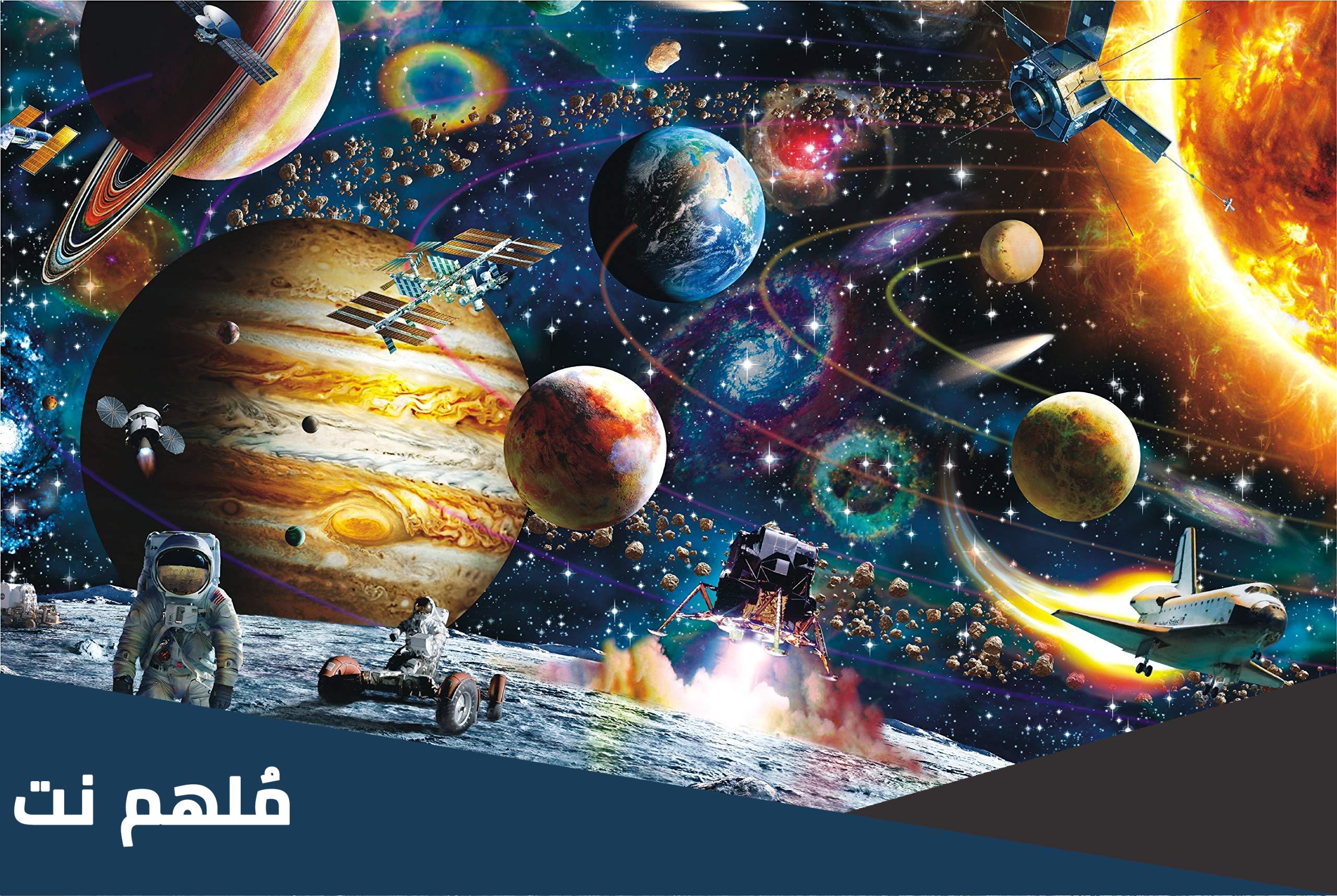 من هي اول رائدة الفضاء السعودية