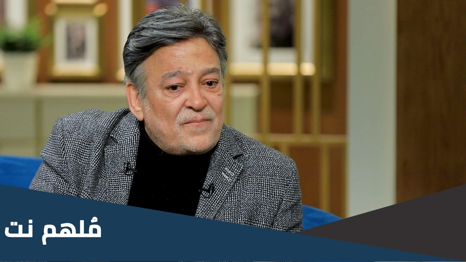 من هي راوية صالح زوجة عماد رشاد