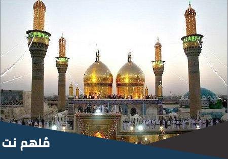 من هي زوجة الامام موسى الكاظم