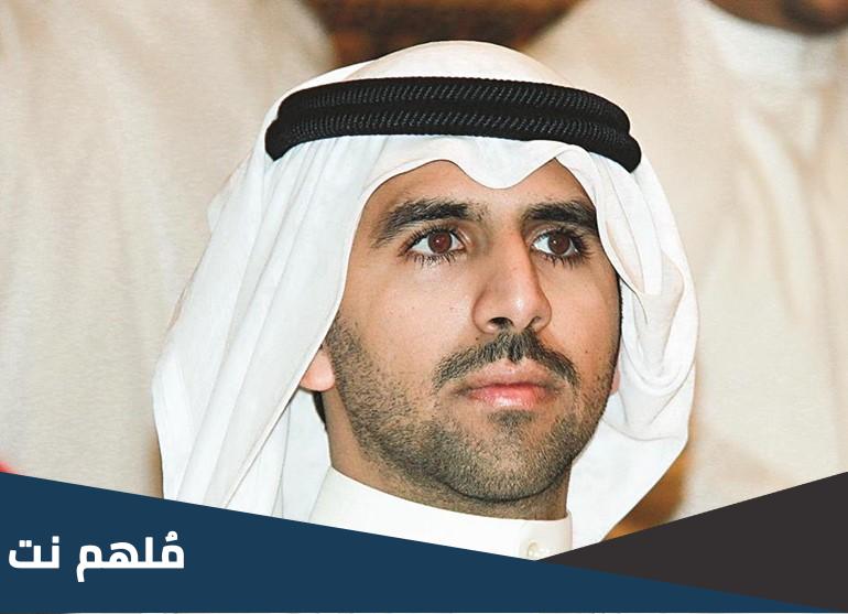 من هي زوجة الشيخ ناصر فهد الصباح ويكيبيديا