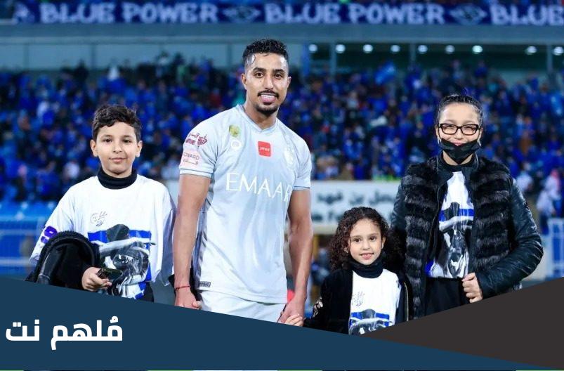 من هي زوجة سالم الدوسري