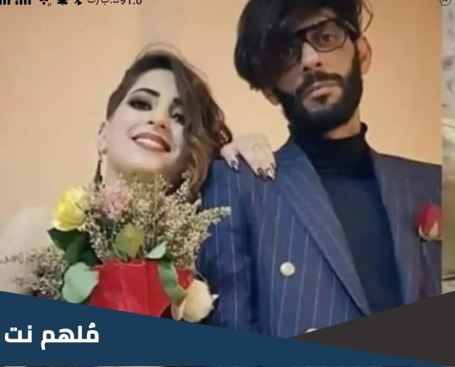 من هي زوجة محمد بوشايب ويكيبيديا