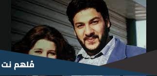 من هي سوزان الفرا زوجة شادي زيدان