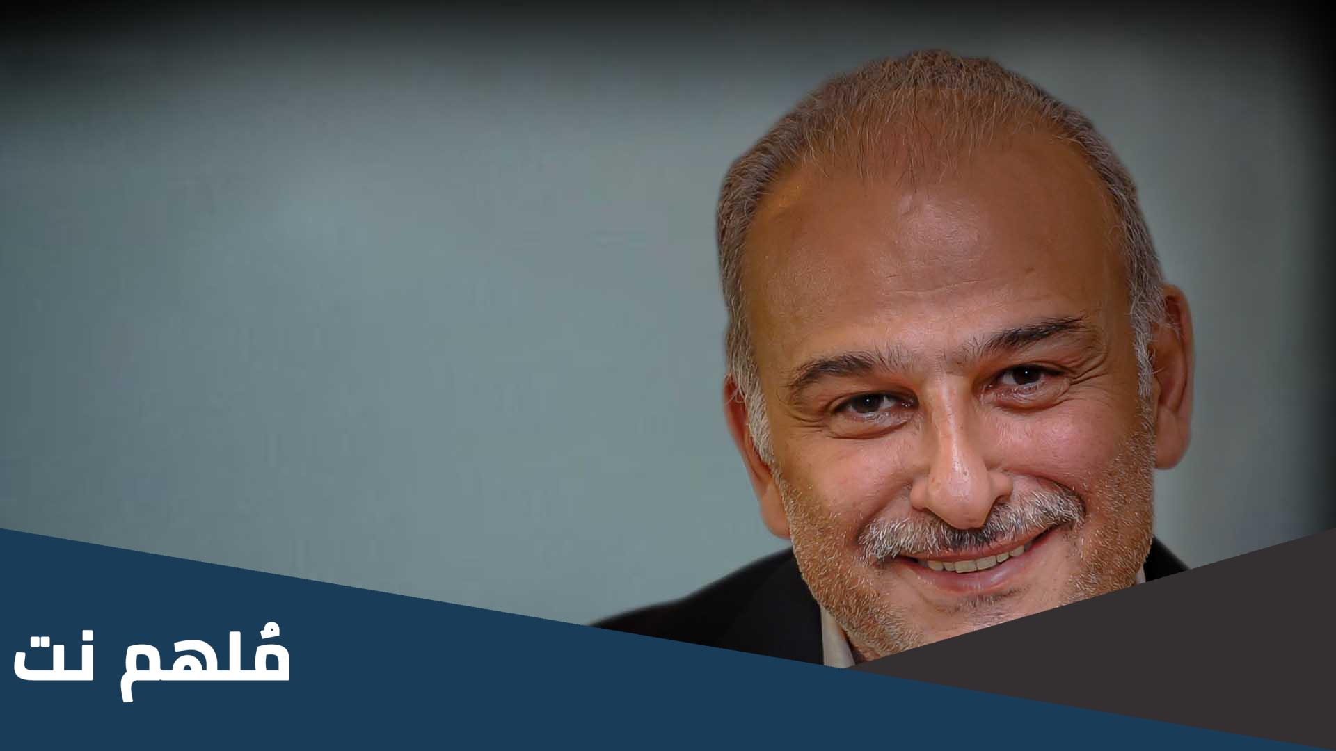 من هي قمر عمرايا زوجة جمال سليمان