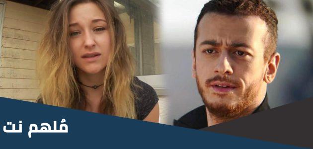 من هي لورا بريول التي اغتصبها سعد لمجرد