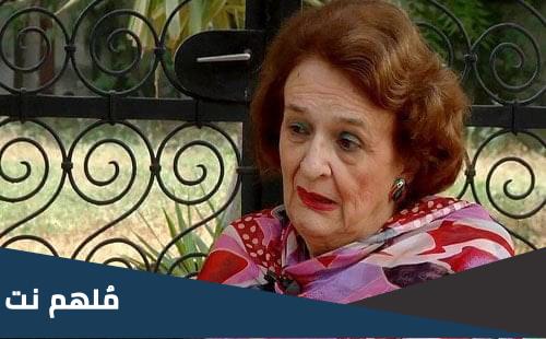 من هي مريم داداه ويكيبيديا