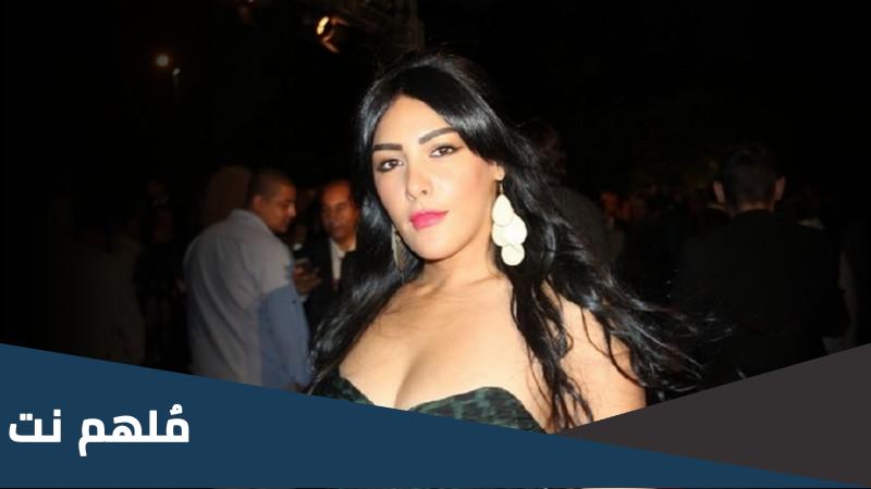 من هي نرمين ماهر وزوجها