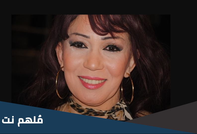 منى حسين ويكيبيديا