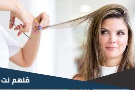 موعد قص الشعر 2023 حسب التقويم الهجري