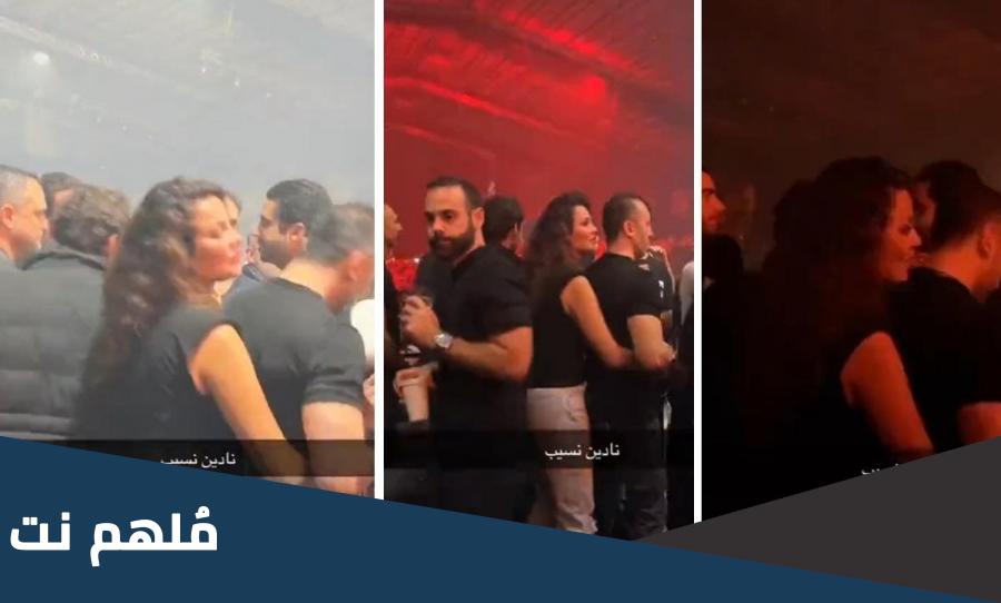 ما هي جنسية ناريغ ناربيكيان