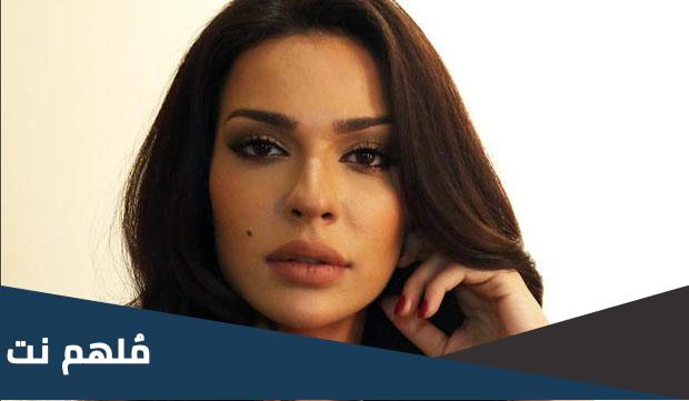 ناريك ناربيكيان خطيب نادين نجيم