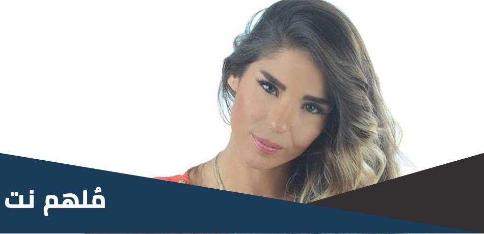 نانسي السبع قبل التجميل