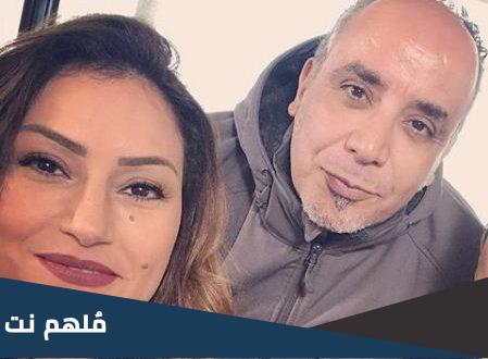 نجاة الوافي مع زوجها
