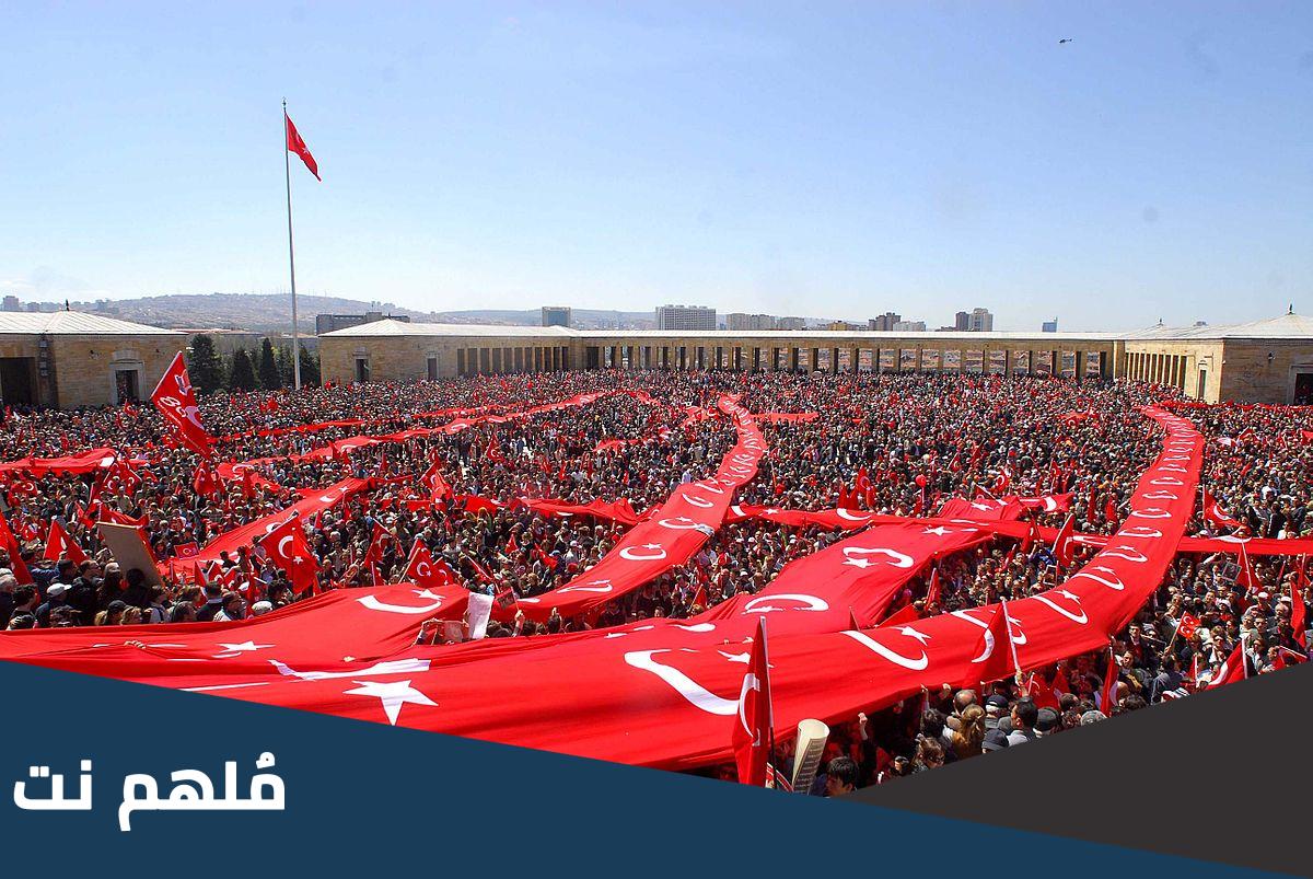 هل تركيا دولة اسلاميه