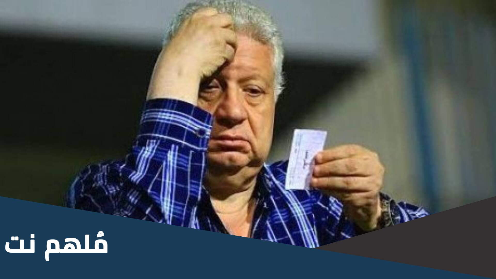 هل تم حبس مرتضى منصور اليوم