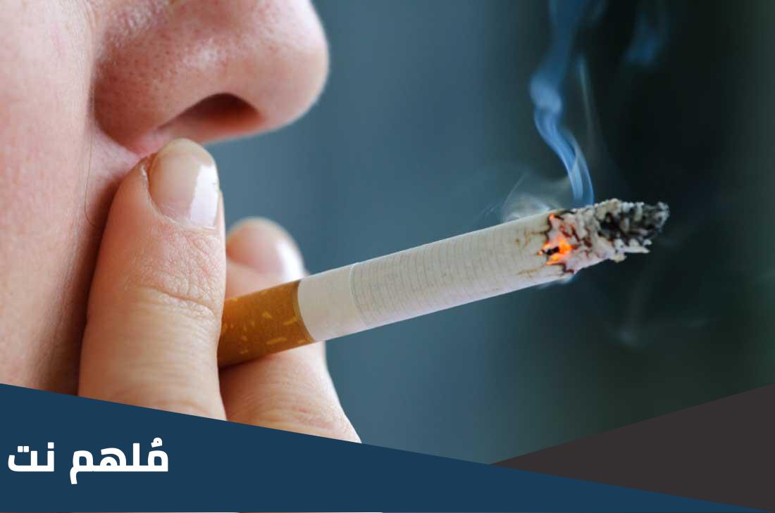 هل تم رفع اسعار الدخان في الاردن