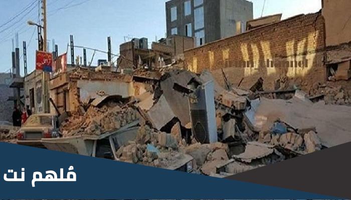 هل حدث زلزال في إيران اليوم