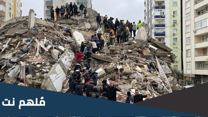 هل ضرب زلزال اليوم بالجزائر