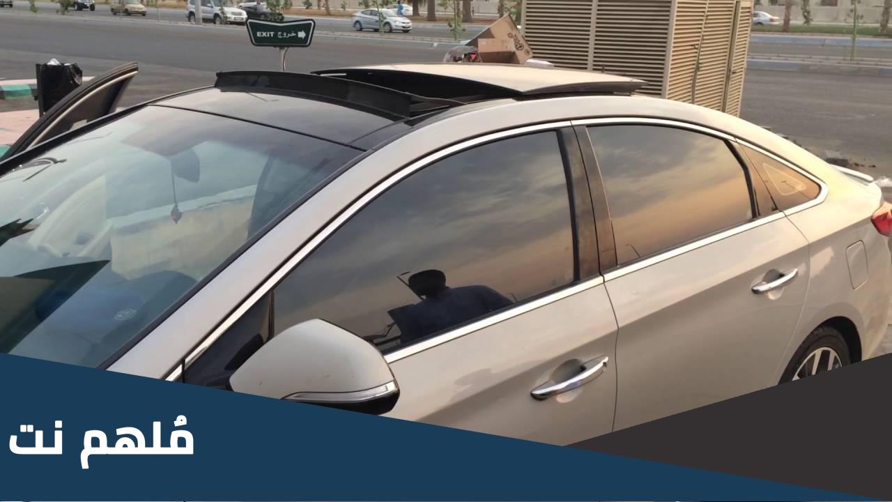 هل مسموح ترهيم السيارات في السعودية؟