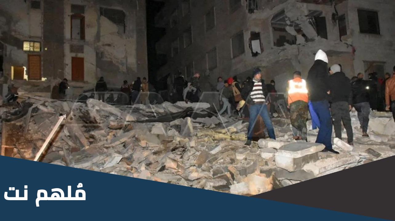 هل من المتوقع حدوث زلزال في الاردن