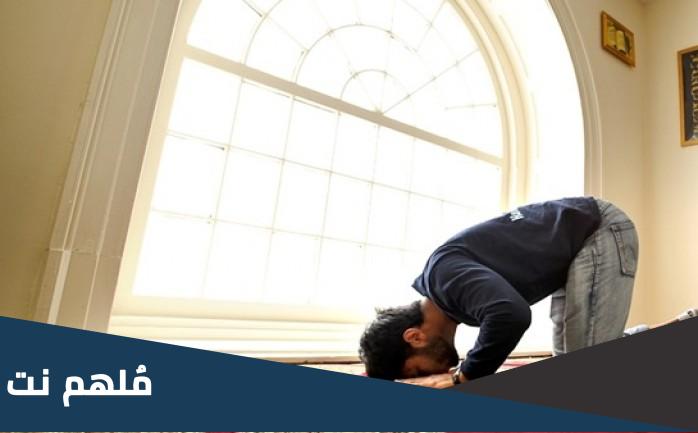 هل يجب قضاء الصلاة الفائتة لسنوات